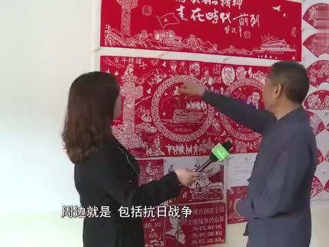 请勿触线