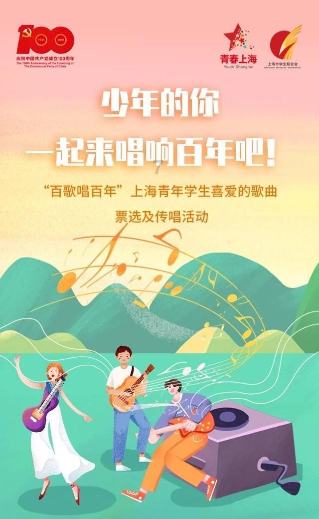京云征信平台数据服务调用量累计近2亿次