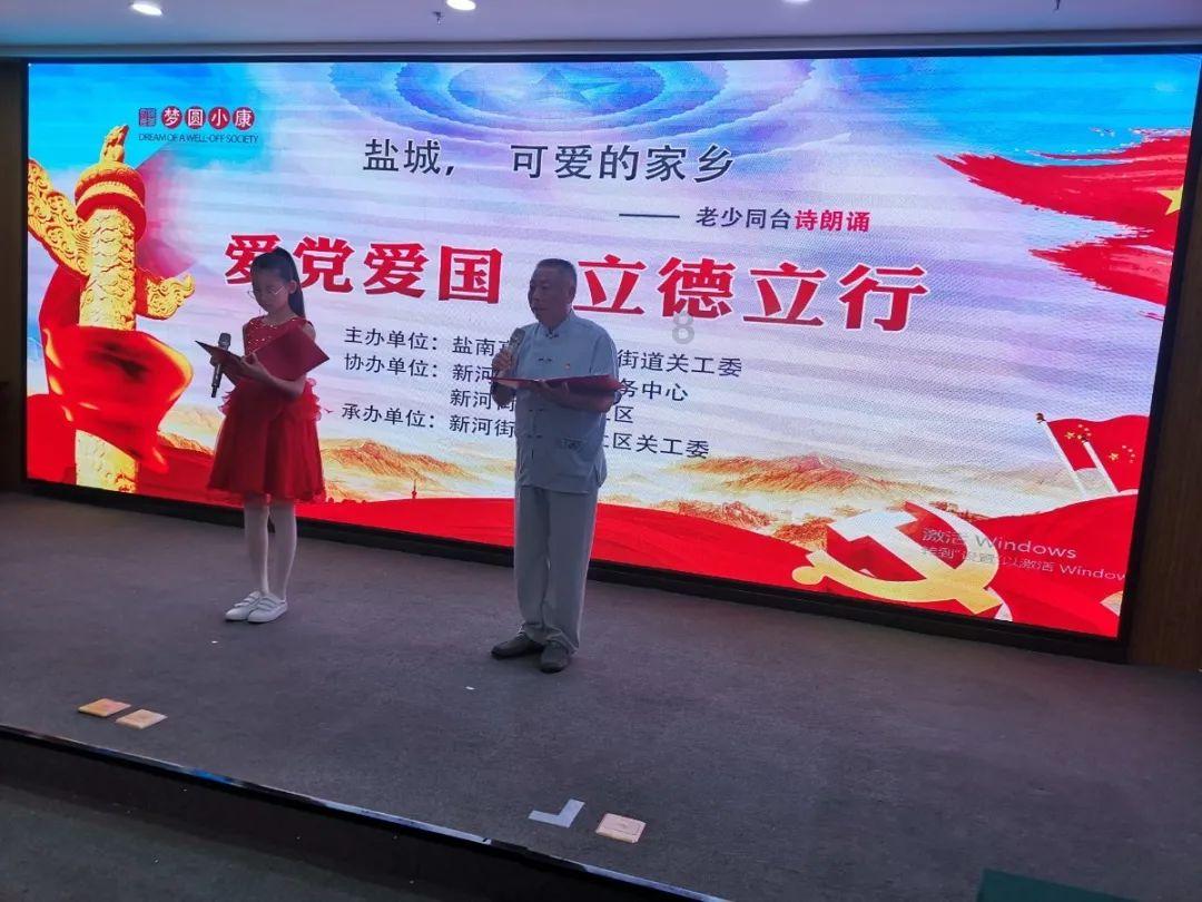 彩丽公主日常装扮