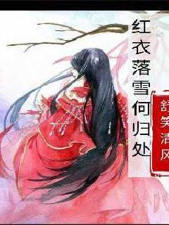 连赢四场!积石山县篮球代表队成功晋级“兰州银行杯”首届全州篮球争霸赛总决赛