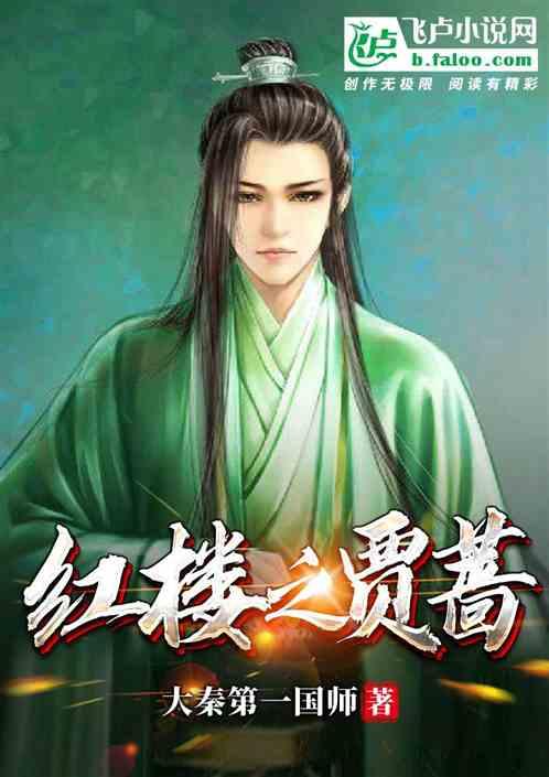 四川有什么特产可以送台湾人游戏画面