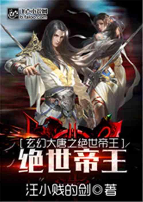 避难所逃生