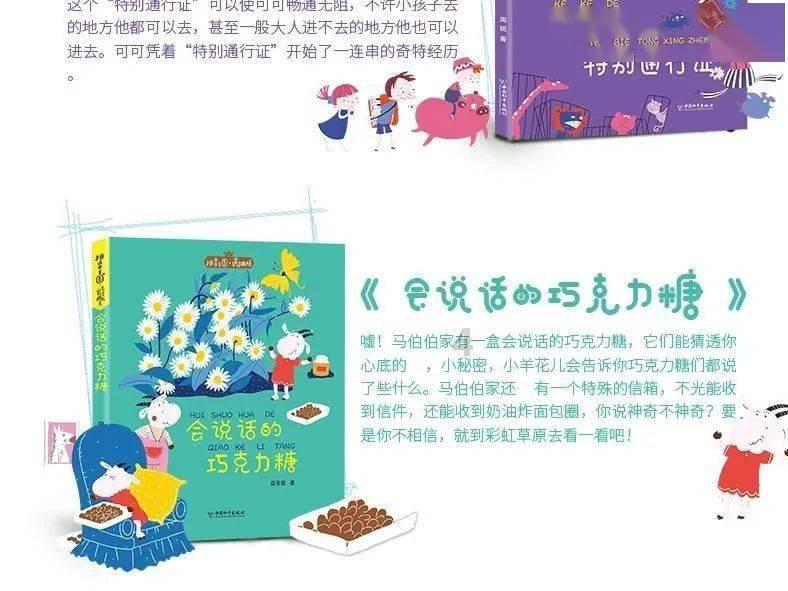 宁波男篮:重新出发,全新的一支职业俱乐部