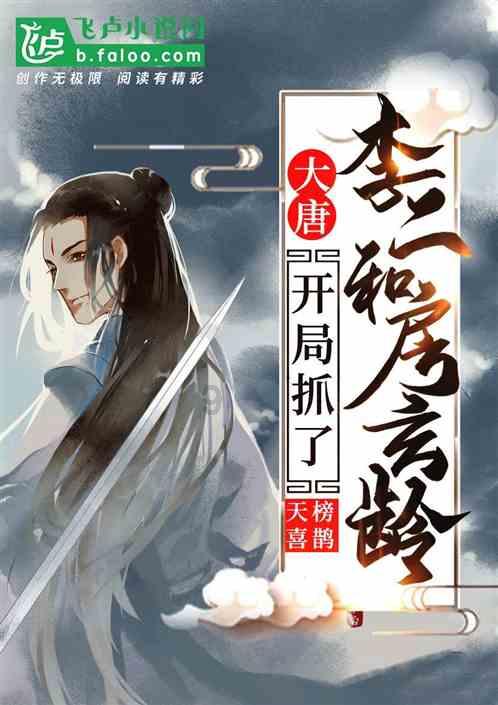 请出示文件