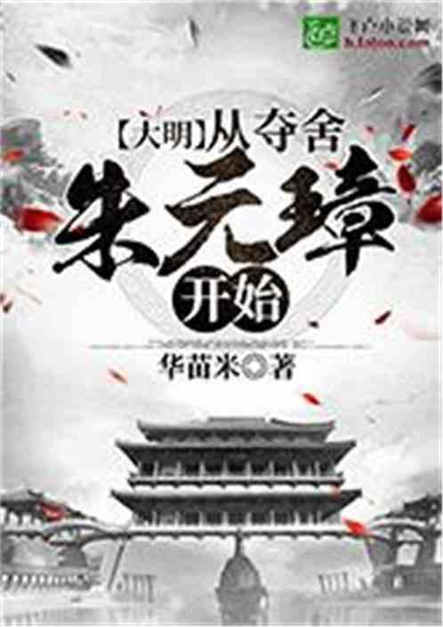 传媒赛道升温，山东出版涨停封板，传媒ETF(159805)冲击4连阳