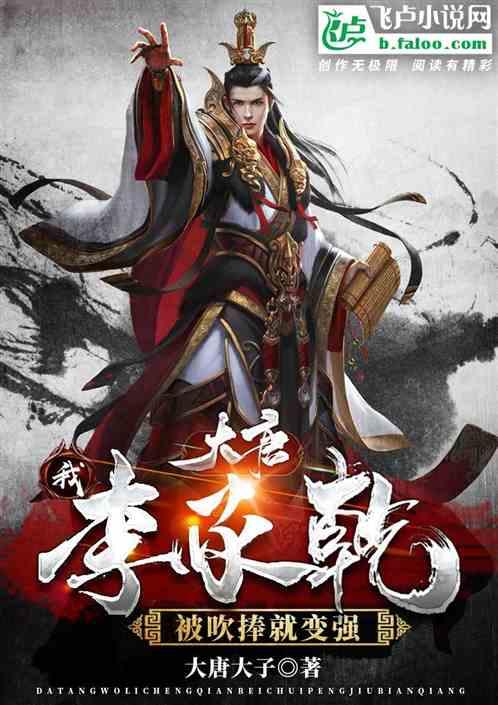 逗小猴开心系列208