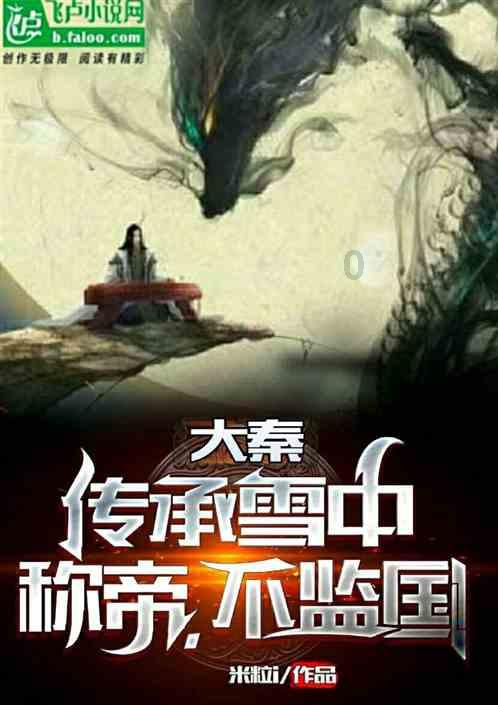 卡姆登市场