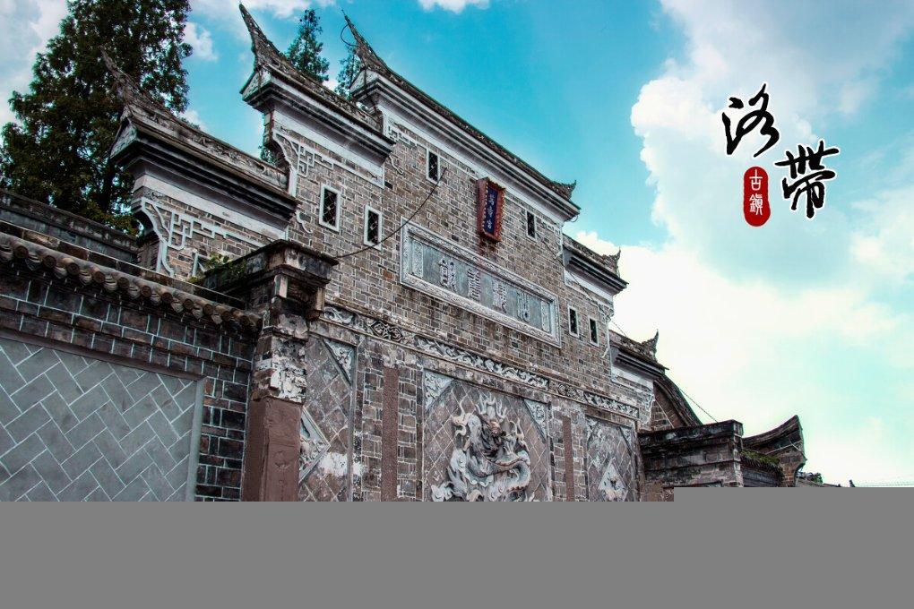 2024年湖南独立学院排名一览表：中南林业科技大学涉外学院第一