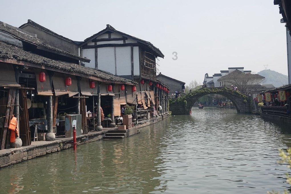 梦幻西游无双
