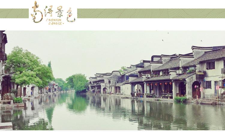 危险航线