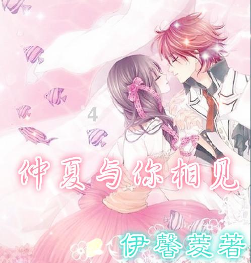 拯救星座3