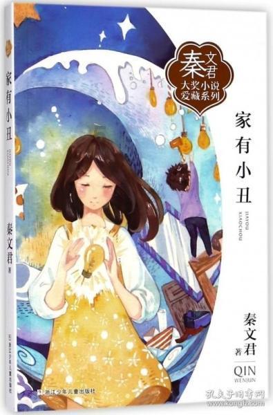 广州富力盈通大厦贷款公司注销的营业执照可以贷款游戏画面