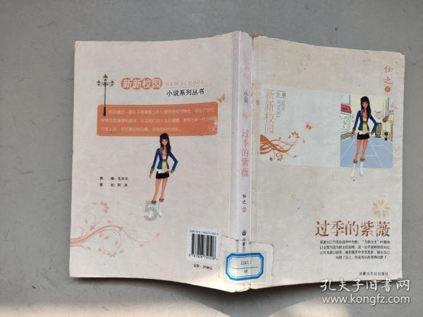 出境旅行社还能办理嘛 国内旅行社升级国际旅行社的条件