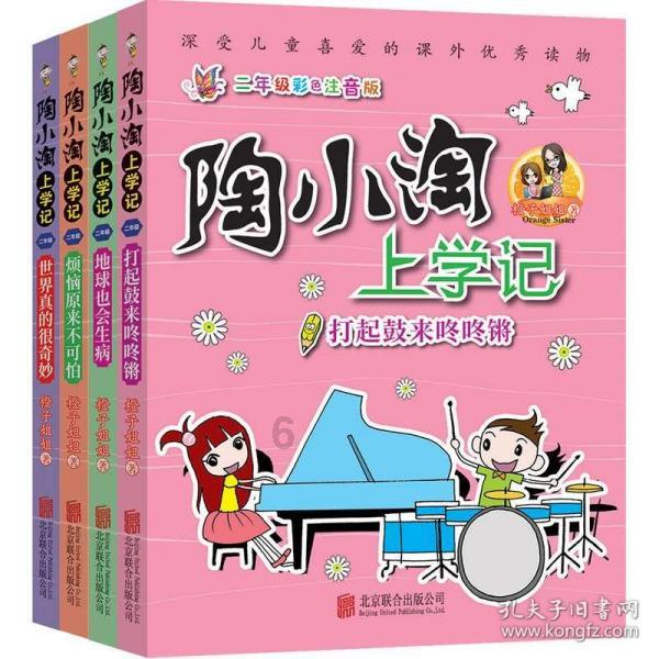 多部门合力探索一站式调解新就业形态劳动纠纷